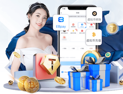 yabo的app “师生合力倡导园林管理意识：创造美丽校园环境”