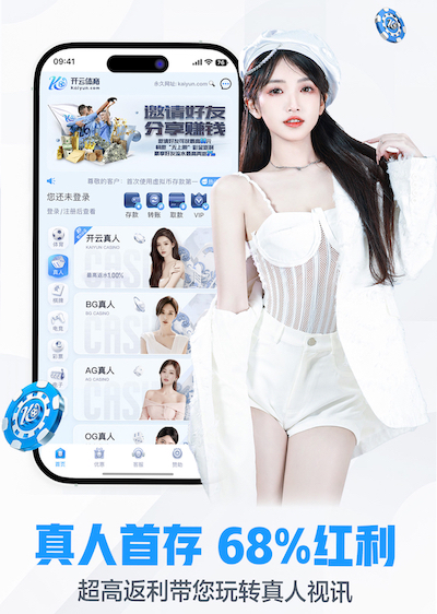 yabo的app 大型苏式园林景观设计