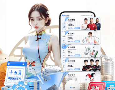 yabo官网 深圳绿化工程预算怎么做