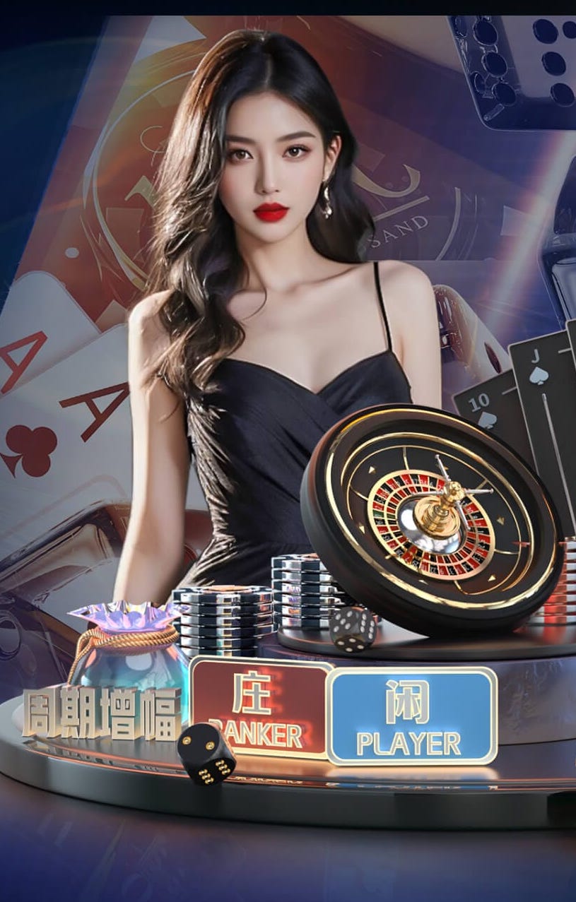 yaboapp 古典园林景观设计服务