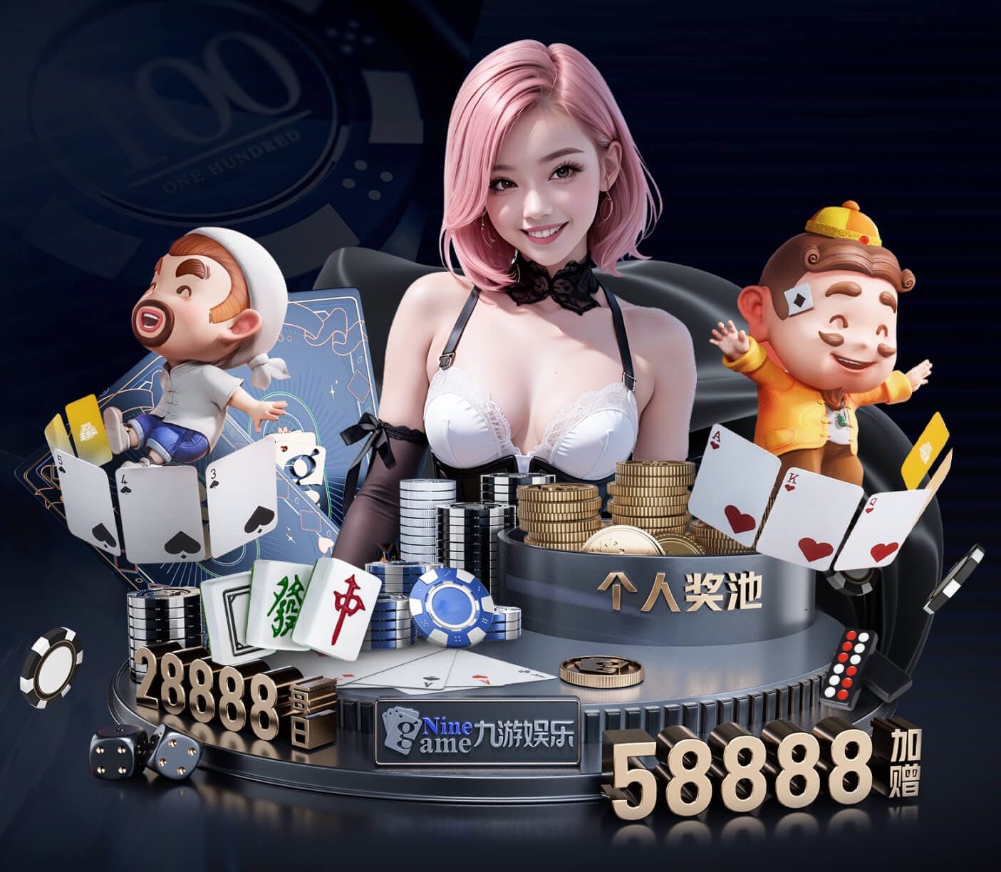 yabo在线 河滩快速路绿化工程项目