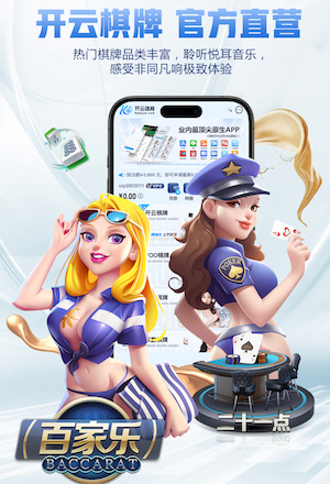 yaboapp 大型园林景观设计实景