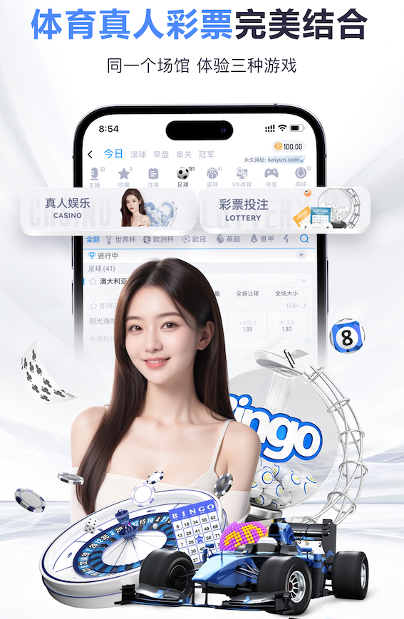 yaboapp 绿化工程汇报清单怎么写