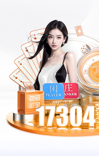 yabo的app 如何在园林管理专业面试中脱颖而出？