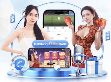 yaboapp 普陀区公园园林绿化工程技术